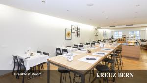 Restaurace v ubytování Kreuz Bern Modern City Hotel