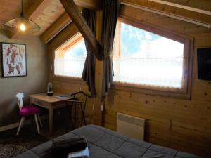 Gallery image of "NAMASTE" Chambre zen au calme in Saint-Jean-d'Aulps