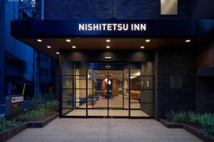 Fotografie z fotogalerie ubytování Nishitetsu Inn Nihonbashi v Tokiu