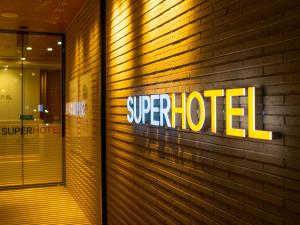 Super Hotel Yamagata Sakurambo-Higashine Station Front的證明、獎勵、獎狀或其他證書