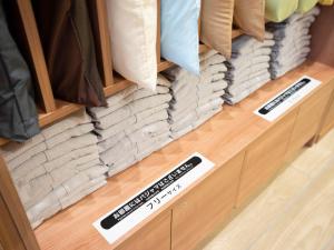 Higashine的住宿－Super Hotel Yamagata Sakurambo-Higashine Station Front，相簿中的一張相片
