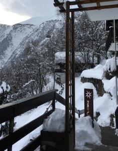Το Chalet Ariane τον χειμώνα