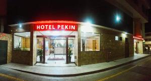 Foto sihtkohas Iquique asuva majutusasutuse Hotel Pekin galeriist