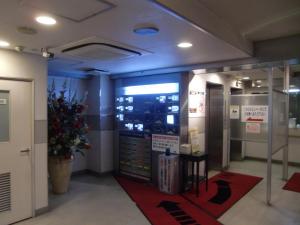 TV a/nebo společenská místnost v ubytování Hotel GOLF Atsugi (Adult Only)