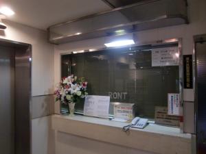 Fotografie z fotogalerie ubytování Hotel GOLF Atsugi (Adult Only) v destinaci Acugi