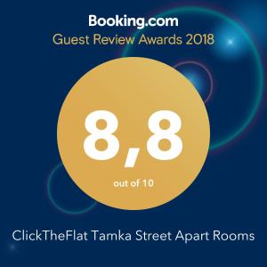 Certyfikat, podpis lub inny dokument wystawiony w obiekcie ClickTheFlat Tamka Street Apart Rooms
