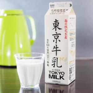Foto sihtkohas Tōkyō asuva majutusasutuse Super Hotel Tokyo Kameido galeriist