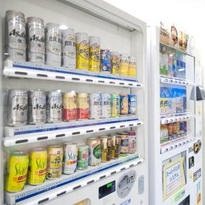 Gallery image of Super Hotel Tokyo Kameido in Tokyo