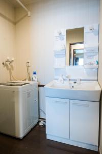 Ảnh trong thư viện ảnh của A1 Niseko ở Kutchan +28 ảnh