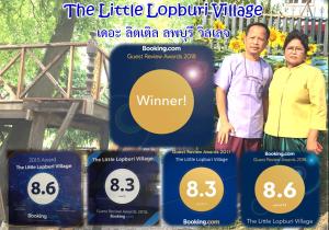 un volantino per il villaggio di lupini a vita con due persone di The Little Lopburi Village a Lopburi