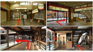 Fotografie z fotogalerie ubytování Yumoto Station Hotel MIRAHAKONE v destinaci Hakone