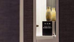 Fotografie z fotogalerie ubytování Golden Garden Hotel v destinaci Taipei