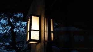 Afbeelding uit fotogalerij van Tabist Kazeyuki in Takayama