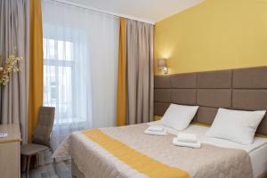 Gallery image of Hotel Element in Moscow