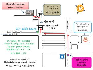 um diagrama de bloco de uma casa com um prefixo em Hakodateyama Guest House em Hakodate