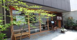 Фотография из галереи Guesthouse Hyakumanben Cross twin room / Vacation STAY 15395 в Киото
