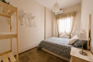 Postel nebo postele na pokoji v ubytování Alameda Amor Suite by Valcambre