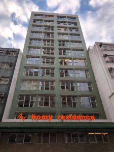 O edifício onde o hotel está situado