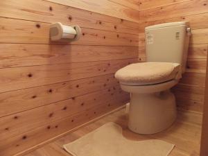 Gallery image of Guest House Asora in Aso