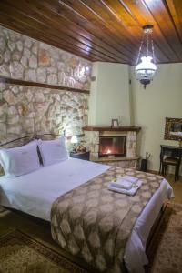 Gallery image of Archontiko Lydia Lithos in &Oacute;rma