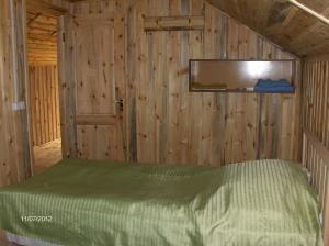 Letto o letti in una camera di Guest House Mirgvela