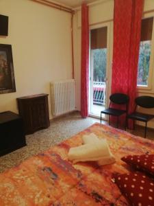 Postel nebo postele na pokoji v ubytování Venice Best Vacation