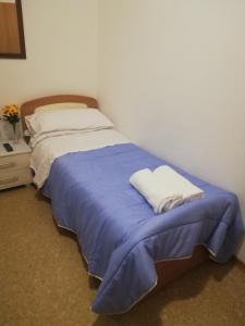 Postel nebo postele na pokoji v ubytování Venice Best Vacation