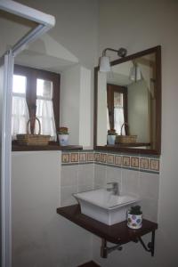 Ванна кімната в Casa Lao II
