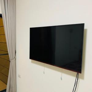 TV a/nebo společenská místnost v ubytování Mei Jia Guesthouse + 13 fotografií