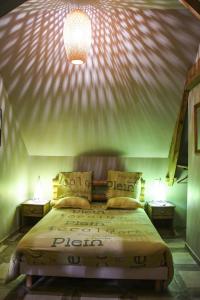 Φωτογραφία από το άλμπουμ του Chambres d'hôtes entre Arras et Albert - Bed and Breakfast σε Souastre