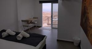 Afbeelding uit fotogalerij van Dead Sea Desert's Edge in Arad