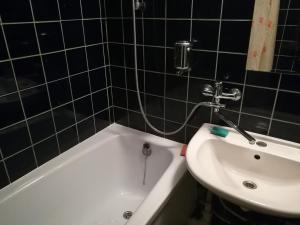 Koupelna v ubytování Mahtra Hostel