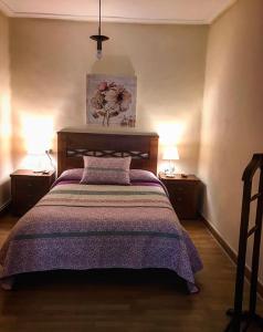 Gallery image of Hostel el jardin in Gamarra Mayor