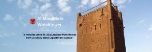 Certifikát, hodnocení, plakát nebo jiný dokument vystavený v ubytování Al Smou Hotel Apartments - MAHA HOSPITALITY GROUP