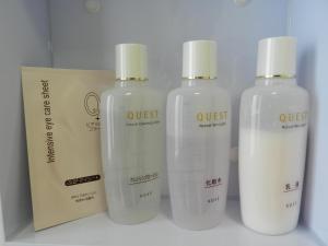 松山三番町酒店的相册照片