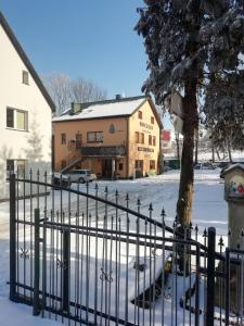 瓦姆比耶尔兹采Srebrny Świerk的相册照片 更多10张照片