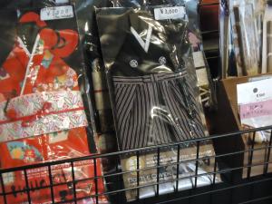 Imagen de la galería de Sumiya Spa & Hotel, en Hiroshima 38 fotos más