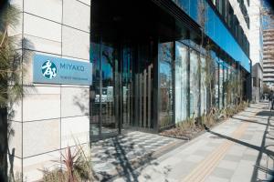 Foto sihtkohas Tōkyō asuva majutusasutuse Miyako City Tokyo Takanawa galeriist