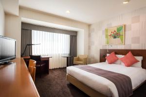 TV a/nebo společenská místnost v ubytování Loisir Hotel Toyohashi