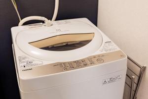 Gallery image of Prestige Suites Osaka Abiko in Osaka