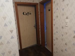 Zdjęcie z galerii obiektu Apart Family Schweng w mieście Tux