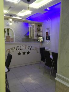 Gallery image of Guesthouse Prestige in Pyatigorsk