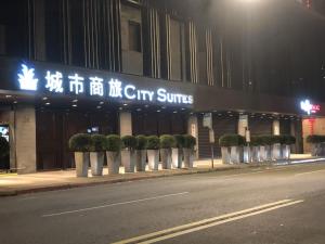 Φωτογραφία από το άλμπουμ του City Suites - Main Station στην Ταϊπέι
