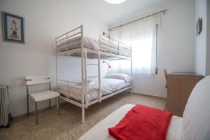 Postel nebo postele na pokoji v ubytování Apartamento La Bajamar