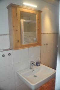 Ένα μπάνιο στο Kleine Auszeit +26 φωτογραφίες
