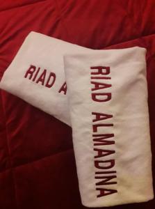 Fotografie z fotogalerie ubytování Dar Al Madina Al Kadima v destinaci Fès