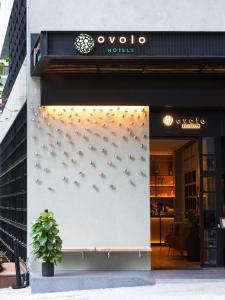 Сертифікат, нагорода, вивіска або інший документ, виставлений в Ovolo Central