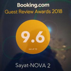 Certifikát, hodnocení, plakát nebo jiný dokument vystavený v ubytování Sayat-Nova 2