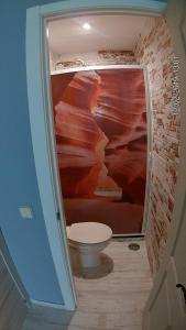 Łazienka w obiekcie Hostal Hispalense