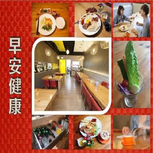 uma colagem de fotos de um restaurante com comida em Idee SPA Motel em Yangmei